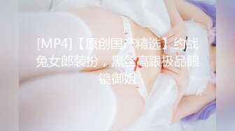 甜美可爱JK制服乡下村妹,外表活泼可爱,浴室湿身诱惑,奶子竟有点下垂