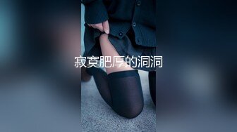 2024年4月秀人网【雨儿酱】气质大美女，性感修身旗袍配白丝，奶头漏57P原版图，奶子真的又大又白