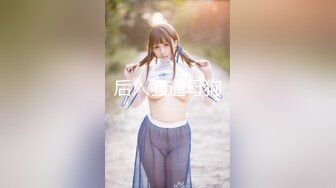 【新片速遞】&nbsp;&nbsp; ♈♈♈2024年9月新作， 换妻界顶流，【爱玩夫妻】，3天2夜换妻之旅，三对夫妻，泳池party，情色小游戏[5.43G/MP4/01:36:37]