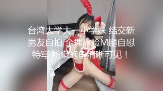 大像传媒之不小心讓老師濕身只好上了她