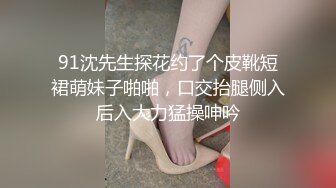 [MP4]白色T恤苗条身材妹子舌吻调情沙发上骑坐自己动床上猛操