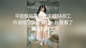 (中文字幕) [IPX-664] 快楽に負けた女捜査官 媚薬漬けにされち○ぽ奴●と化した美人キャリア 岬ななみ