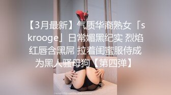 [MP4]最新流出美女健身达人~翘臀桃桃夜店找牛郎吃双份春药后首次3P被两个猛男轮干~疯狂喷水