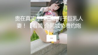 国产AV 蜜桃影像传媒 PMX059 发春少妇清晨泄欲 艾玛