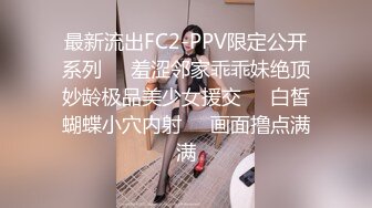 良家少妇已经怀孕可以尽情无套内射