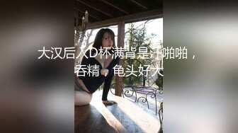 kcf9.com-2023-3-4【足浴探花】短发骚女技师，一顿聊带回酒店草，舌吻调情吃吊，69姿势互舔，后入大肥臀