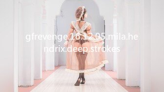 gfrevenge.16.12.05.mila.hendrix.deep.strokes