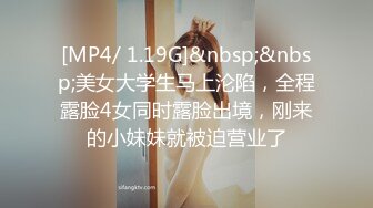 《极品反差㊙️骚妻泄密》推特S级身材美艳翘臀女神【小可爱】不雅私拍第二季~旅游露出性爱野战公共场所啪啪各个地方都是战场 (1)