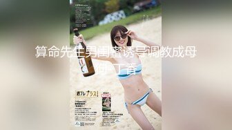 [016DHT-0603] ママ友ナンパ 性欲爆発！！ヤングママたち大暴走！？目指せ3P vol.02 143分10名 ドンファン 遠野なつみ 公開日2021-10-20