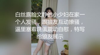 大奶熟女技师 你在拍什么 拍你的身材 你这样我很容易射 你真的强这么多花样 小弟弟终于把你搞定了 口爆