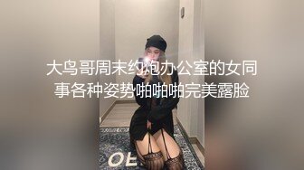 知名国人博主妮可 NICOLOVE 2023最新福利3