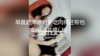 【新片速遞】&nbsp;&nbsp; 熟女妈妈 阿姨扭腰摆臀挺起肥穴 来往迎合 充满肉感的身材 多毛肥鲍鱼被无套输出 内射[134MB/MP4/02:20]