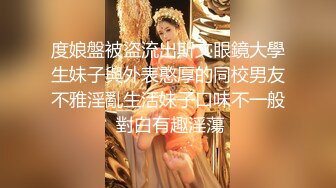 【丝足福利】易直播淫荡少妇【miumiu】红吊带裙假JJ插嫩B粗口淫叫