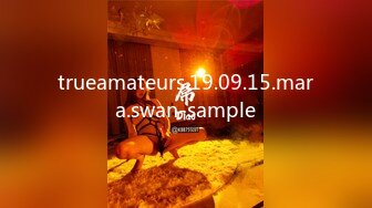 trueamateurs.19.09.15.mara.swan-sample