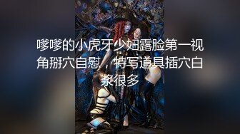 美容养生馆偷窥高颜值漂亮少妇刮痧 护理