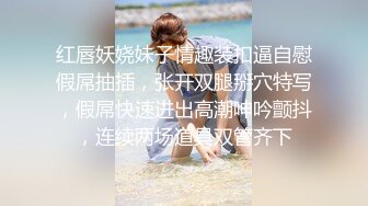 《所谓女神✿极品骚婊》干就完了，反正都这么烂了，女生其实都喜欢这样用力的进出！有喜欢跪在这个角度下面，舔足的小m吗