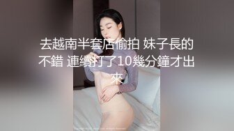 大型超市偷拍很有韵味的美少妇 没穿内裤超刺激