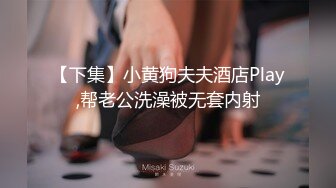 [MP4/1.8GB]對話粗暴淫蕩，偏執狂，嚴厲女體調教大神【七爺】福利②，蠟油封逼道具SM啪啪