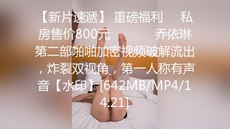 私房流出精品厕拍七月新作 徐娘 少妇 超近视角 针织厂系列 四（3）两个结伴一块上厕所尿得很猛的妹子 (9)