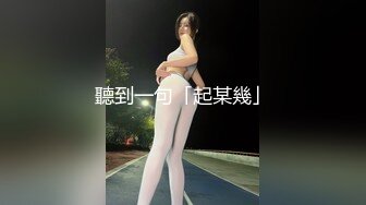 【极品二次元】蕾姆老婆上线了！美妙爆乳鲜嫩白虎小穴 深入蜜道欲罢不能 粉嫩阴户紧紧裹吸 榨射浓浆