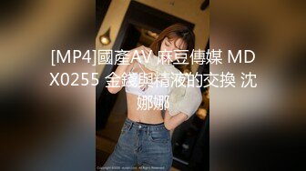 XSJKY-042 金宝娜 性感台球妹子操起来真骚 性视界传媒