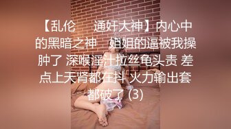 STP25062 【明星颜值19岁无敌清纯美妞】清纯长相，爆乳D罩杯，一线天粉穴，优点集于一身，跳蛋震动阴蒂，超大美腿爽的一扭一扭