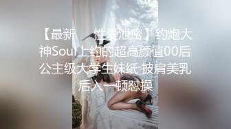 黑丝大奶美女 深喉吃鸡 在家撅着大白啪啪 被无套输出 插了粉穴再爆小菊花&nbsp; 骚穴一开一合边操边喷水