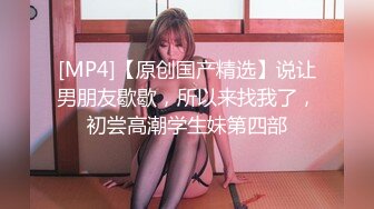 剖腹产少妇小洞洞-怀孕-屁股-露出-已婚-少女-富婆