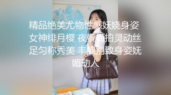 【新片速遞】&nbsp;&nbsp; 弯鸡巴小伙趁着周末操场无人带着女友啪啪❤️感受大自然的气息[191M/MP4/03:21]