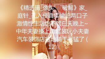 【极品❤️长腿女神】Apple苹果✿女王医生足穴调教男贱狗淫欲挑逗超湿多汁蜜鲍淫穴取精榨干最后一滴汁液