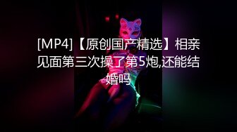 [MP4]足疗洗浴会所撩妹和男朋友分手半年没做爱的白肤美女技师宾馆开房啪啪