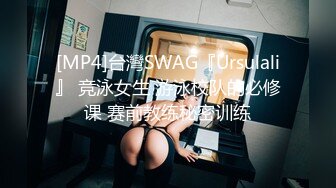 超级巨乳来袭！10-最新NPX超级大G女神大集合P1！身材并不胖 不符合科学比例的巨乳，丝袜美腿，自慰喷出大量的水