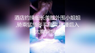 kcf9.com-华人网黄刘玥闺蜜「Fanny Ly」「李月如」OF私拍 鸳鸯浴前先给白大屌来一发口爆