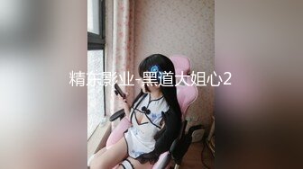 ❤️❤️馒头B嫩穴妹妹2，4P激情名场面，叠起来双穴随便操，淫欲骚话不断，好痒快操我，淫乱名场面