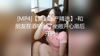 [MP4/ 1.74G] 乐橙酒店偷拍 胖哥午后约炮少妇情人一边扣下面一边拿手机拍摄留念