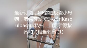 【新片速遞】&nbsp;&nbsp;来个超清特写镜头玩逼自慰❤️骚气无比的妻子，小穴被人草黑啦！[37M/MP4/01:22]