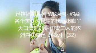 丝袜熟女【优优】私人定制， 技师制服自慰潮喷演示，淫语调教，道具自慰，白浆