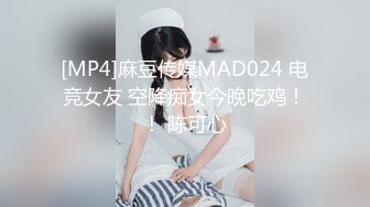 STP27193 高端外围探花李寻欢酒店网约纯欲大眼萌妹大屌后入疯狂快速抽插