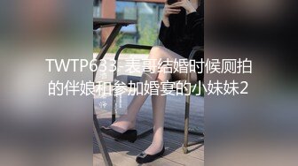 ✨爆操大奶学生妹✨爆乳网红女神 乳摇盛宴顶级震撼 丰乳嫩穴肆意蹂躏 顶级反差女神被金主各种啪啪蹂躏有钱人的玩物