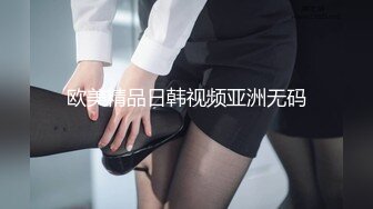 【疯狂强奸系列】 医学院女生宿舍下铺强推护士女友到床上啪啪 没有套套女生不愿还是被无情狂艹内射