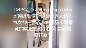 妩媚女神约到酒店疯狂吃鸡！爆操高潮迭起【新款科技约炮神器到货看简阶】