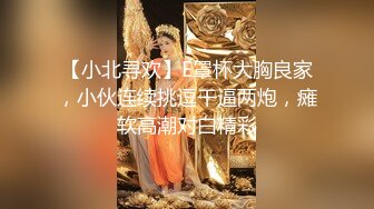 10-25专约良家约啪川妹子，喝酒调情气氛到了脱衣服开炮，无套体外射精