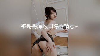 如歌 曼阿羅多姿的曼妙身材 御姐氣息裊裊明艷動人[62P/611M]