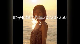 胖子传媒工作室2022072602