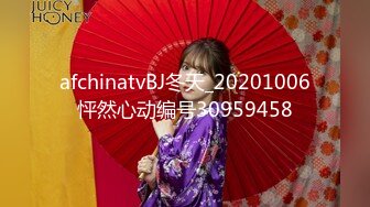 afchinatvBJ冬天_20201006怦然心动编号30959458