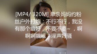 ：❣️❣️91富二代大神【Ee哥】无套内射19岁蜂腰蜜桃臀极品女友，挺单纯的女孩被调教成淫娃，镜子前爆肏