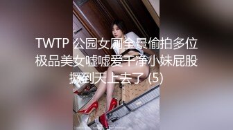 抖音风卡点反差婊 清纯眼镜大美眉 一手抓小粉乳 无毛一线天粉鲍鱼 超级诱惑