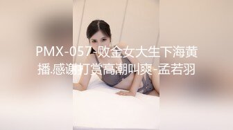 STP18652 【与H级真实巨乳女房东约会换房租】