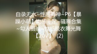 天美传媒- 欲求不满大儿媳