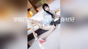 FC2-PPV-4573839 『野外好き必見!!』19歳の美【高清無碼】